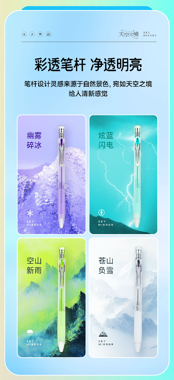 DS-514活动铅笔_04.jpg DS-514活动铅笔_04.jpg