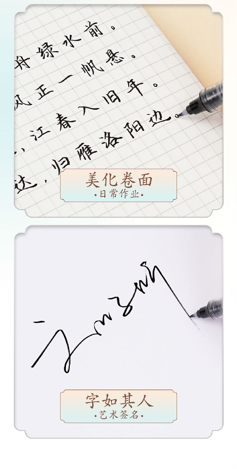 837详情页优化-上_03.jpg 837详情页优化-上_03.jpg