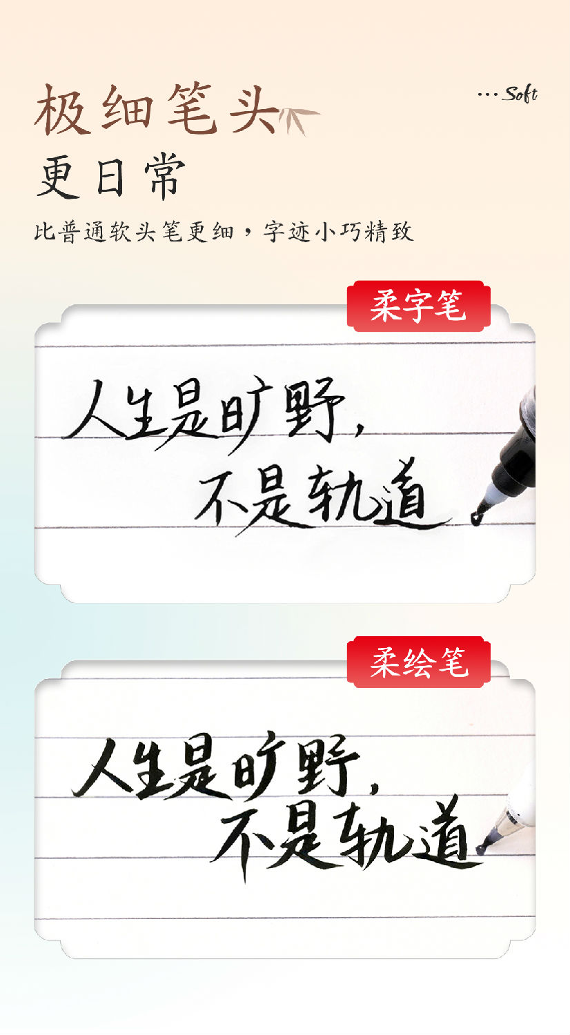 837详情页优化-上_05.jpg 837详情页优化-上_05.jpg