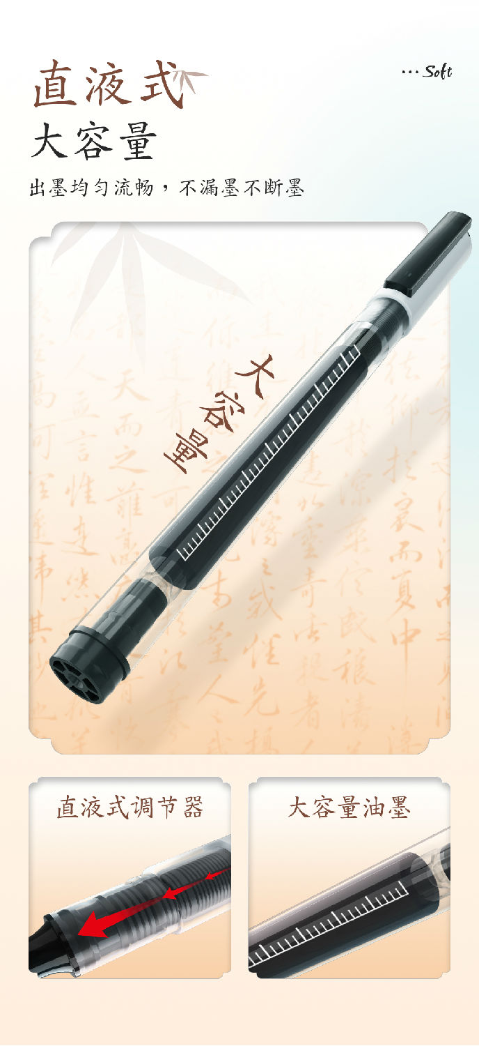 837详情页优化-下_02.jpg 837详情页优化-下_02.jpg