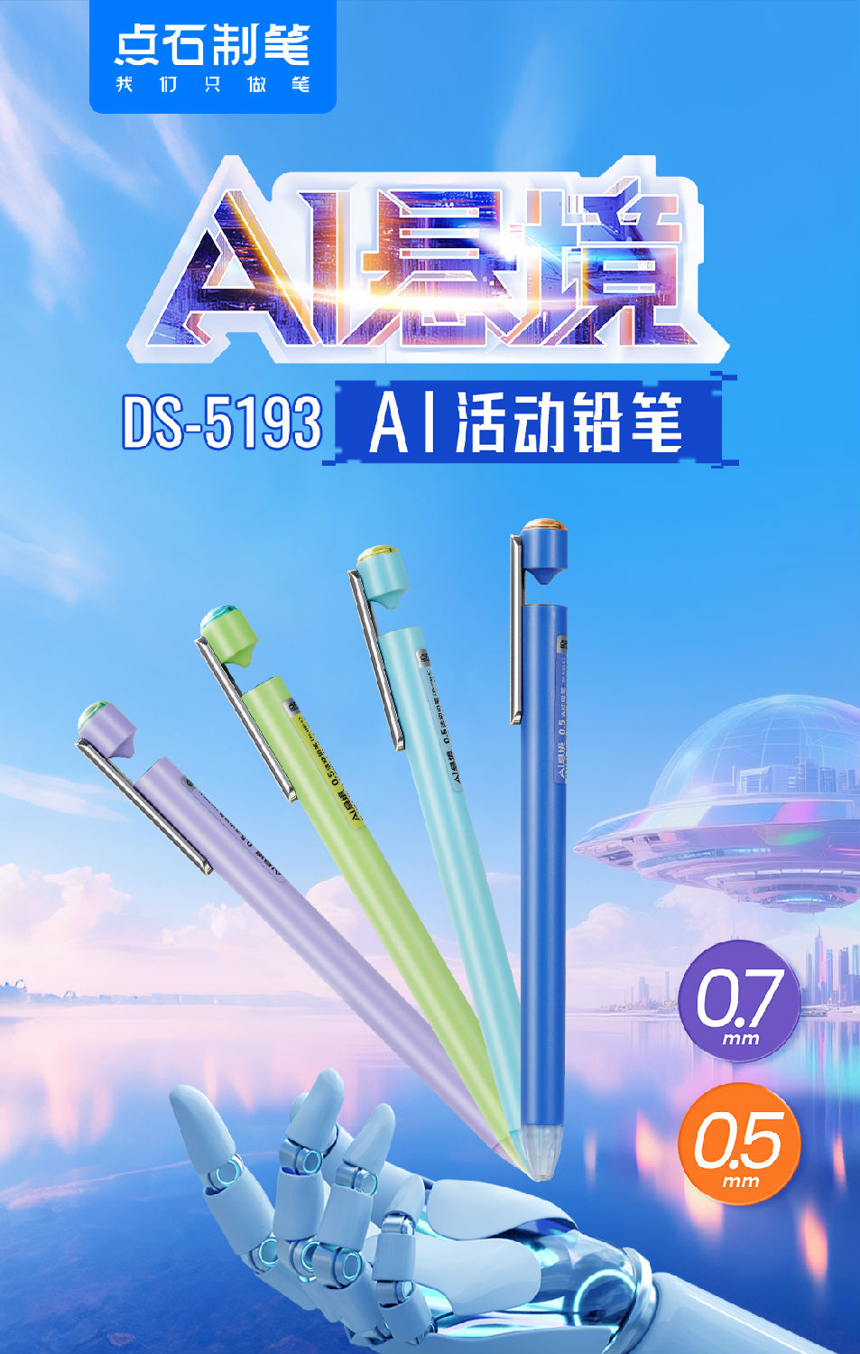 0主图.jpg 0主图.jpg
