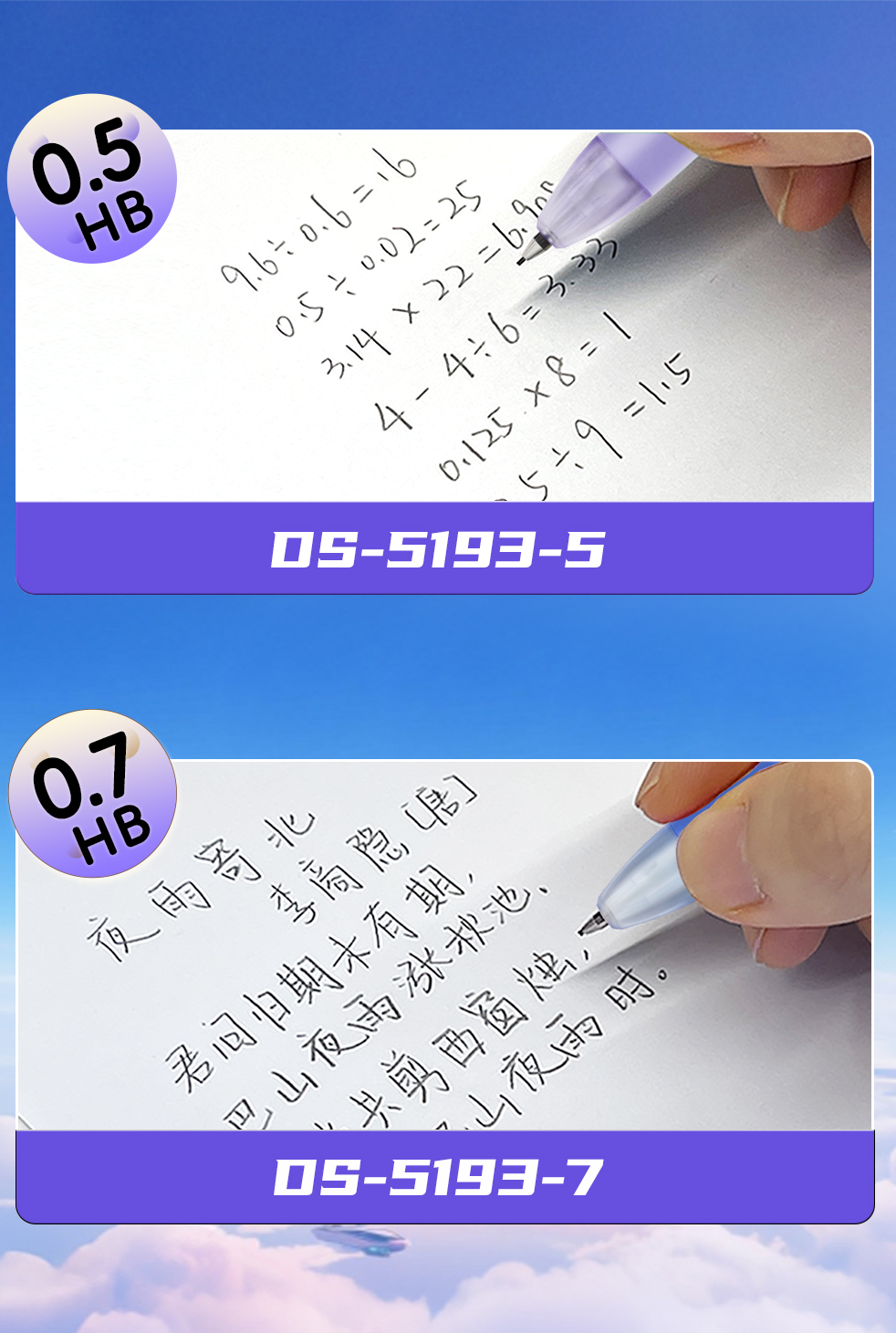 0.5-0.7.jpg 0.5-0.7.jpg