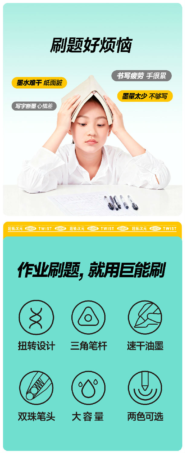 DS-0191-微信图文_02.jpg