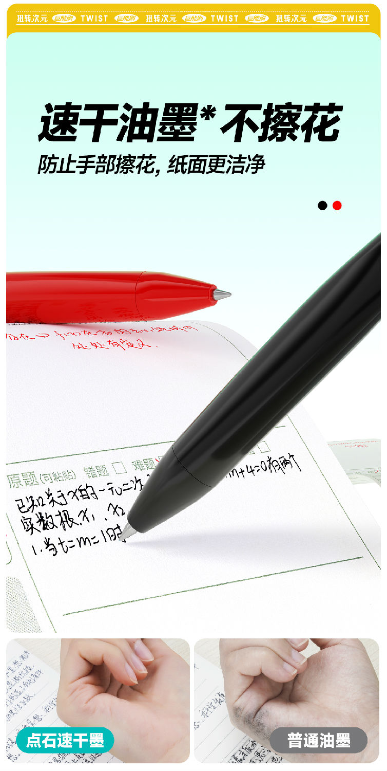 DS-0191-微信图文_04.jpg