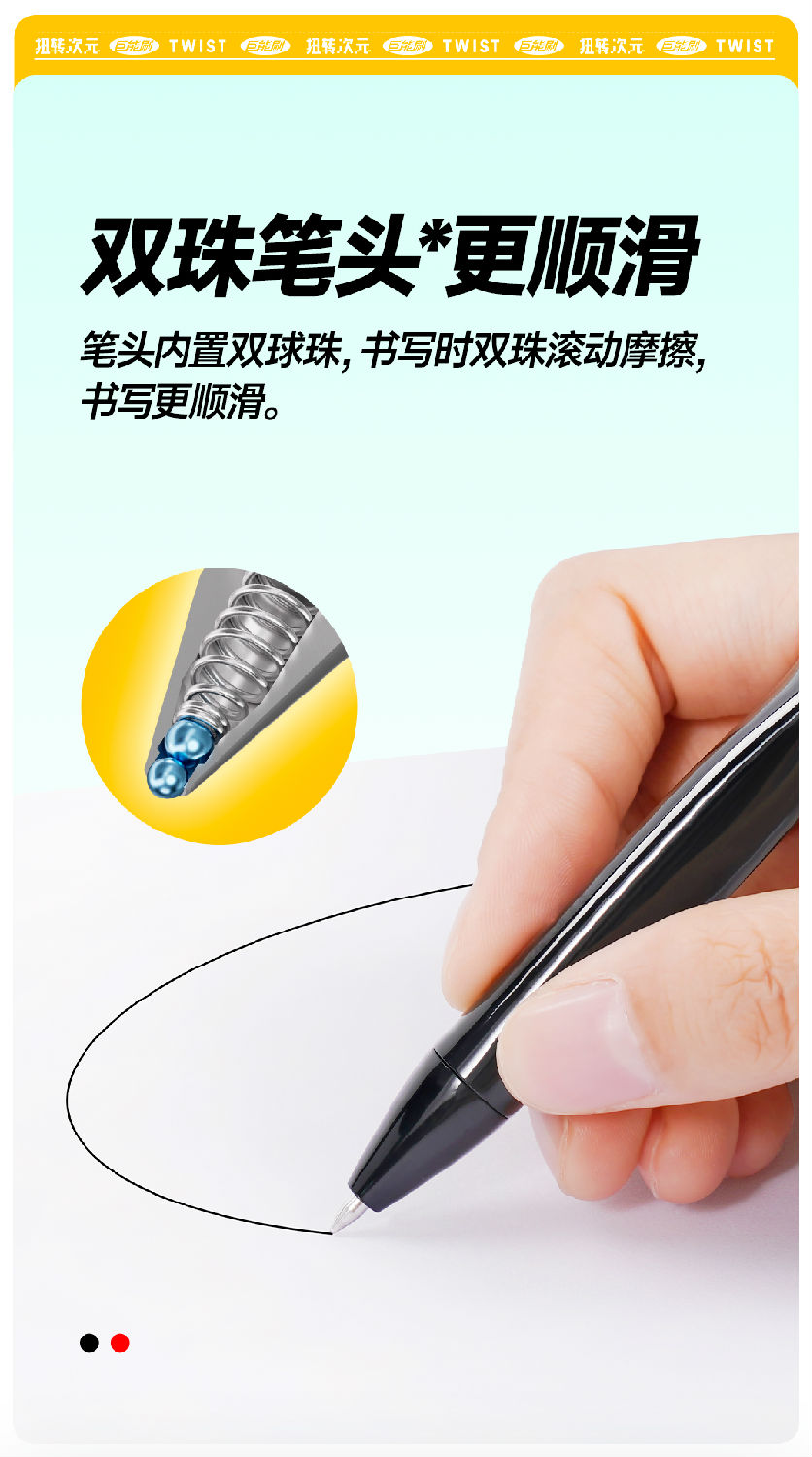 DS-0191-微信图文_05.jpg