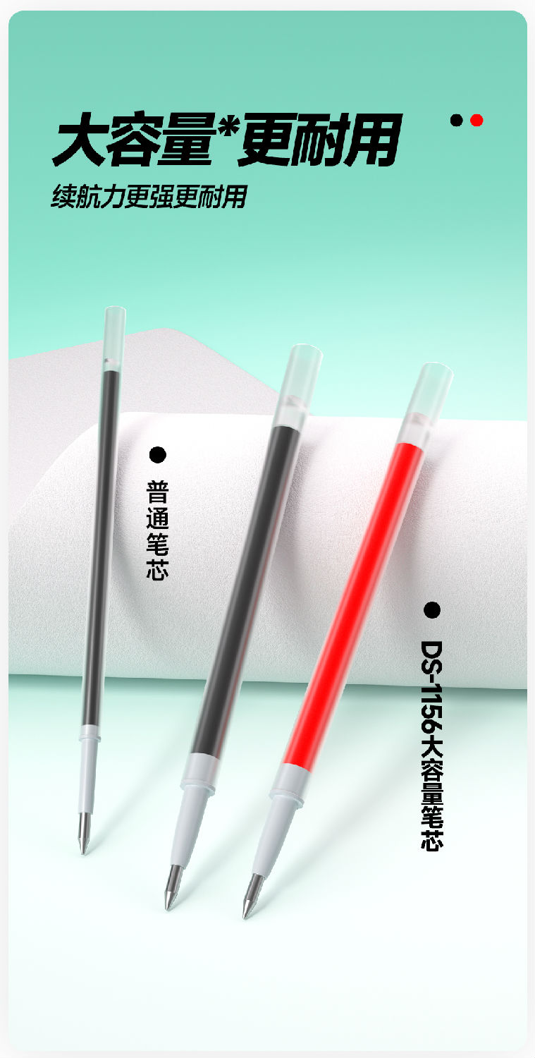 DS-0191-微信图文_06.jpg