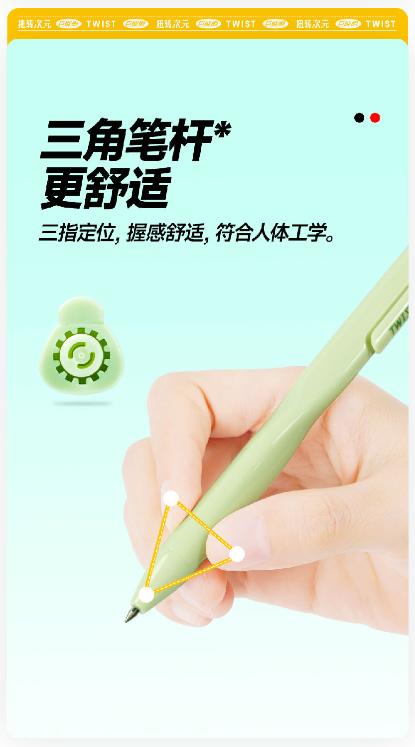 DS-0191-微信图文_07.jpg