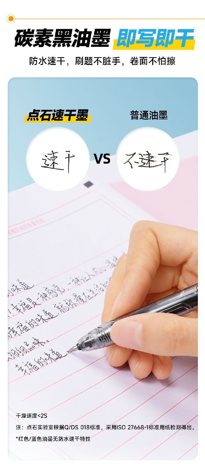 0185图文1_04.jpg