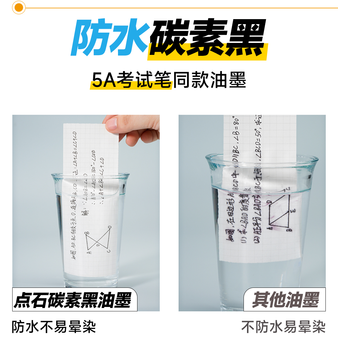 0185图文1_05.jpg
