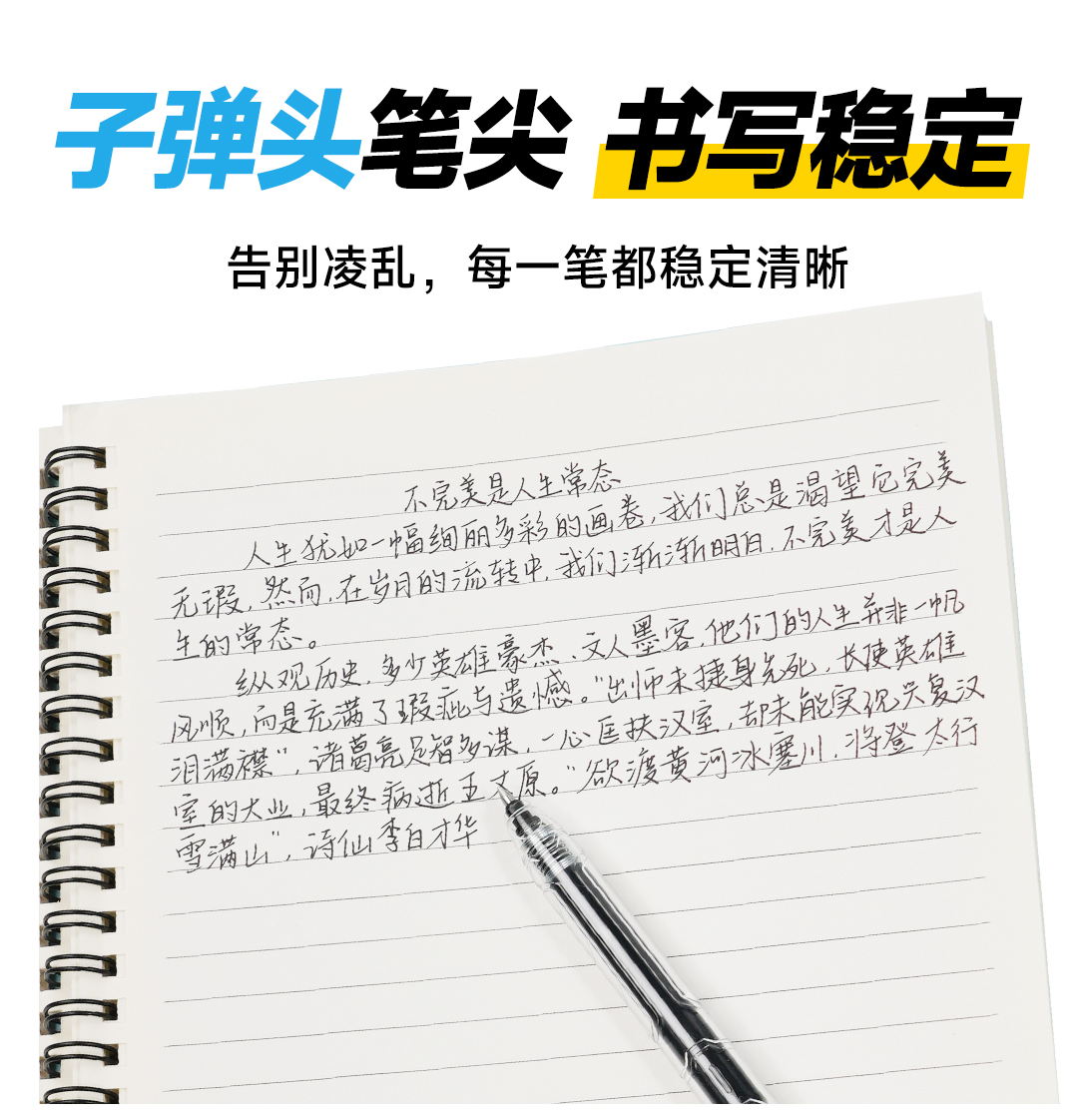 0185图文1_07.jpg
