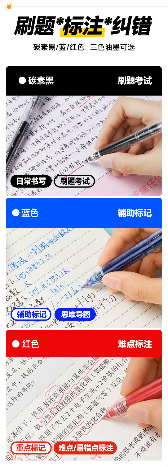 0185图文1_08.jpg
