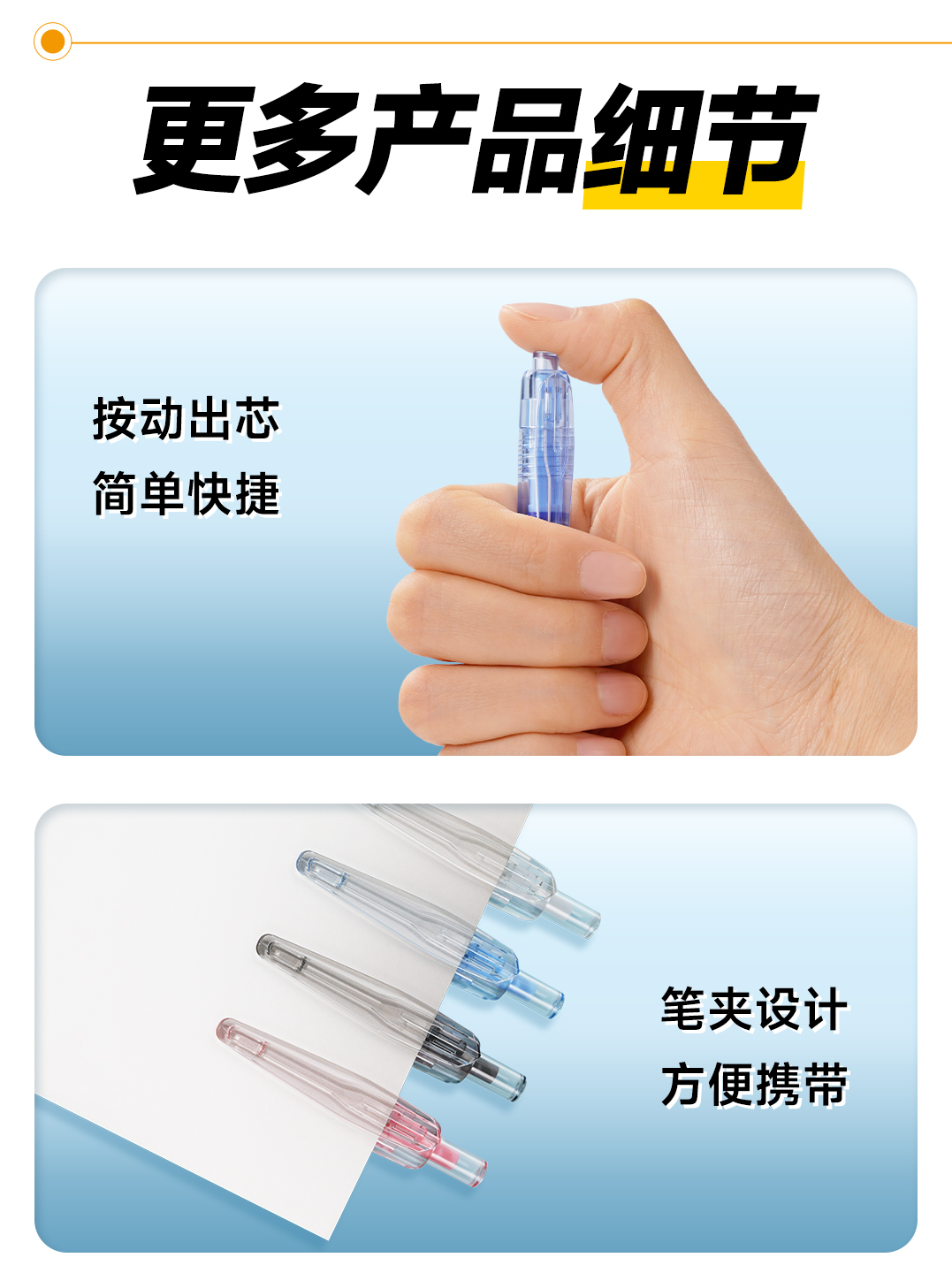 0185图文-2_02.jpg