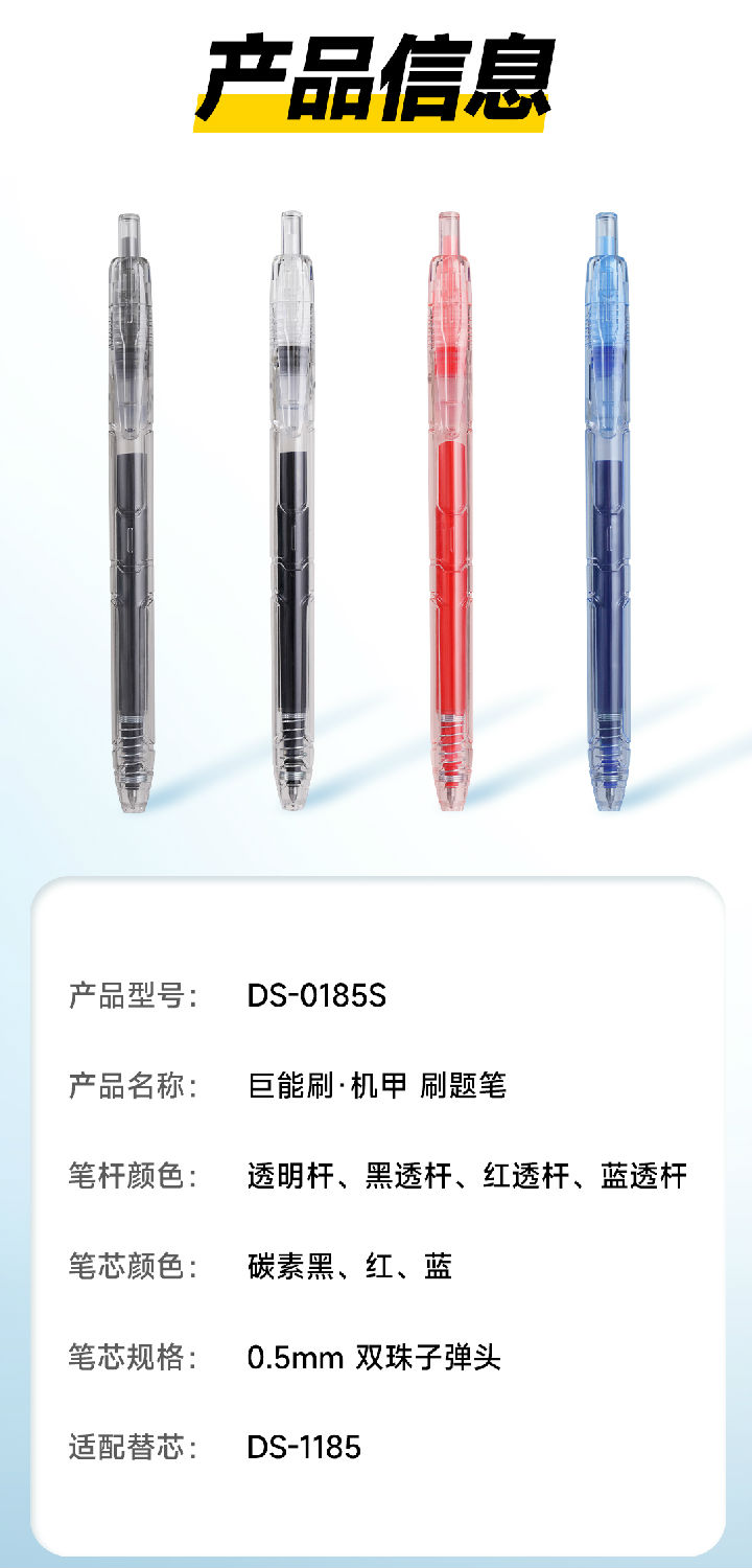 0185图文-2_05.jpg