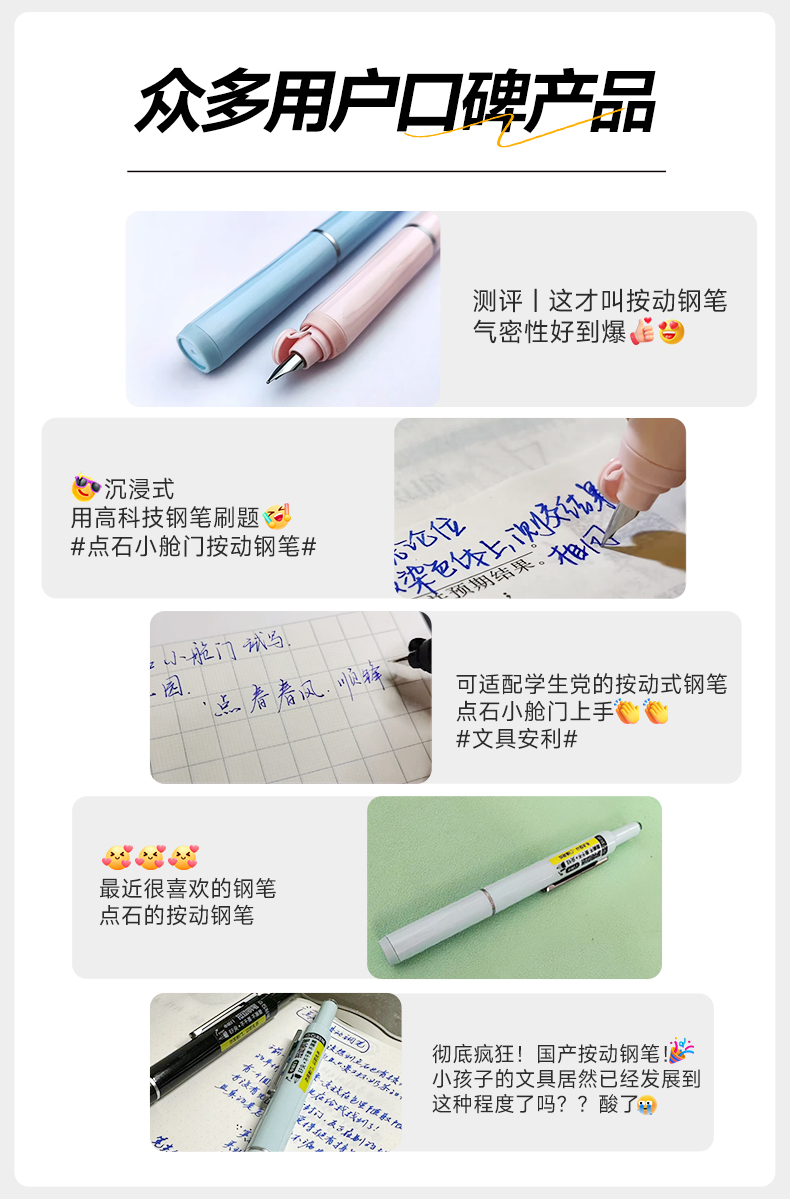 DS-785图文_04.jpg