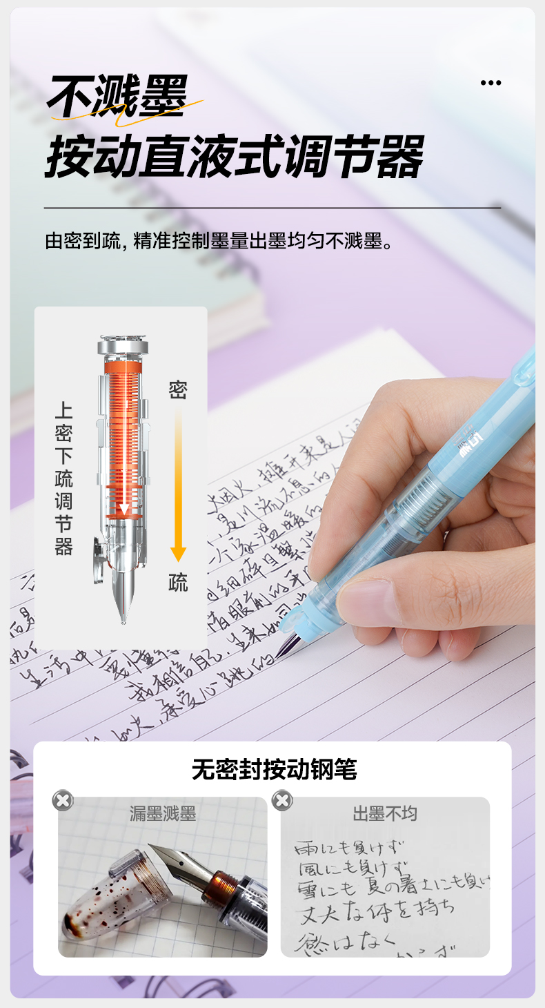 DS-785图文_07.jpg