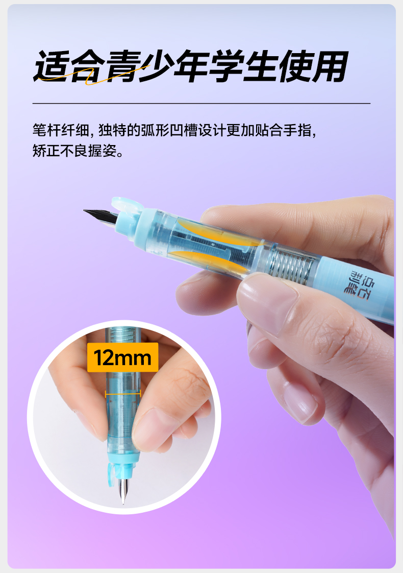 DS-785图文_08.jpg