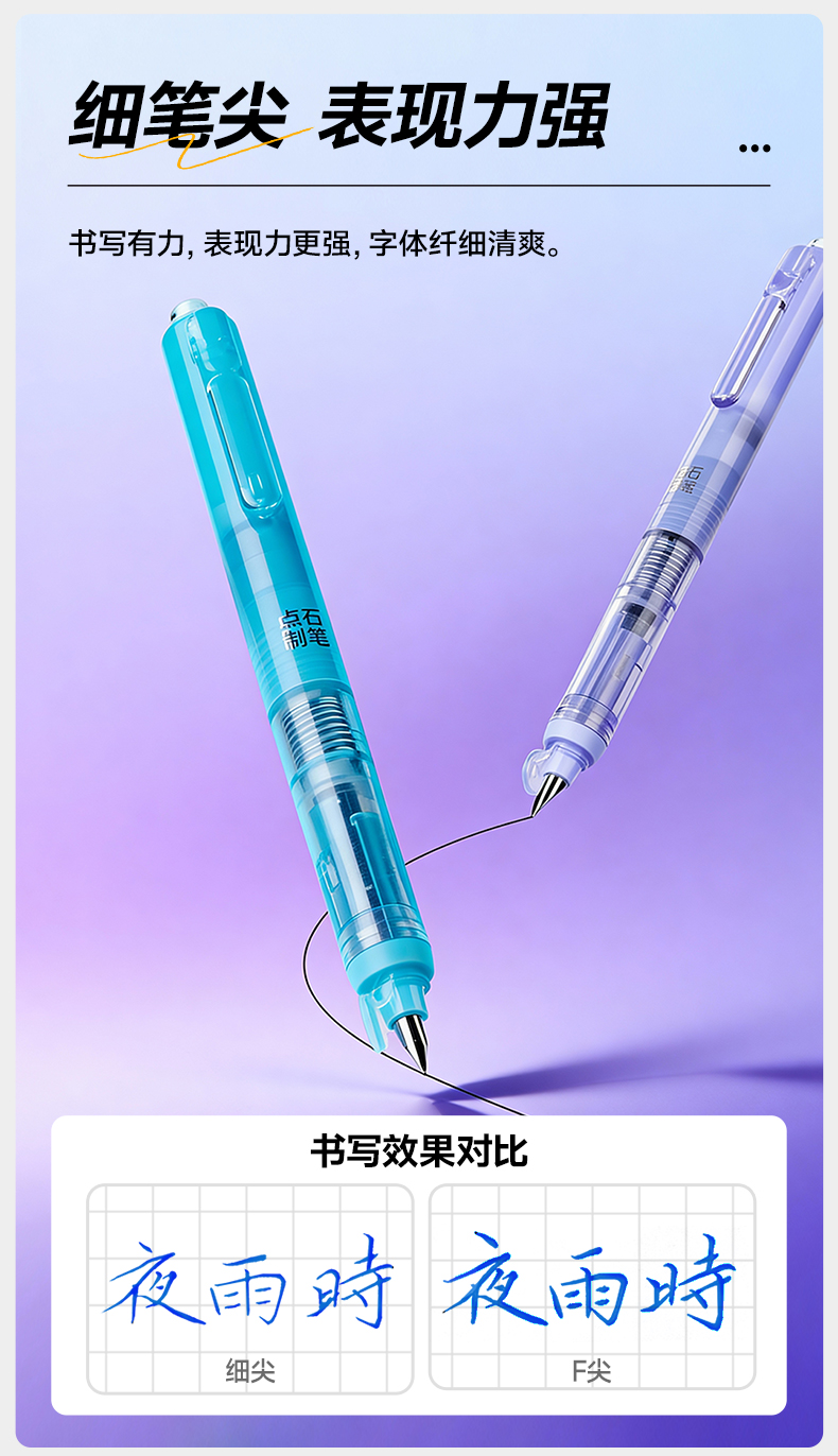 DS-785图文_09.jpg