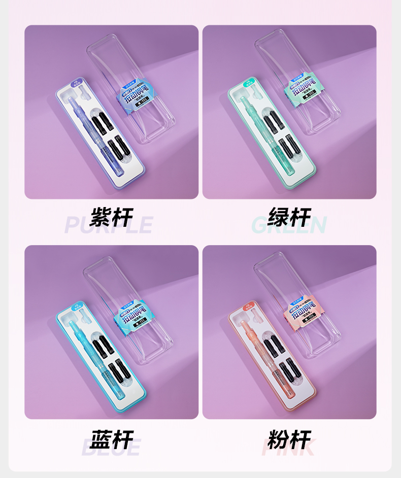 DS-785图文_12.jpg