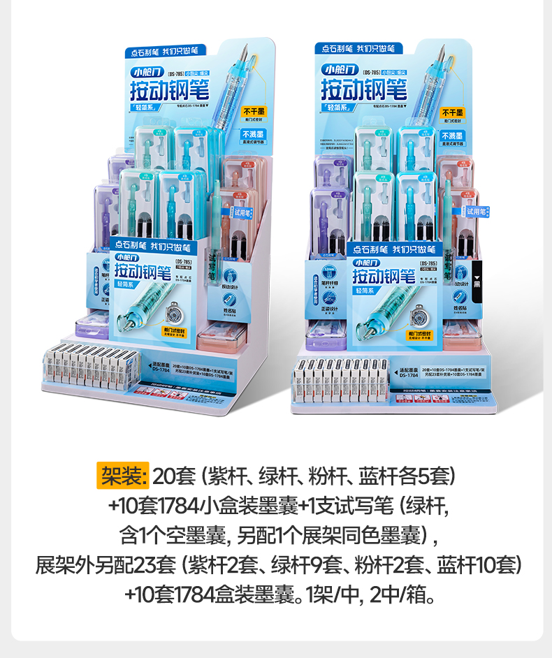 DS-785图文_16.jpg