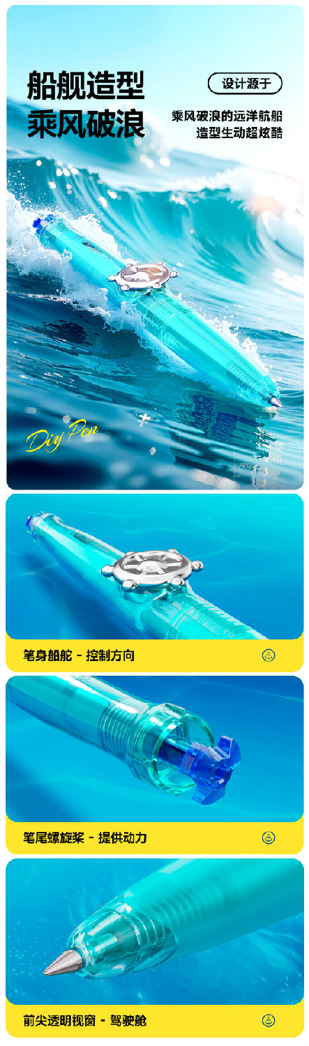 DS-0145DIY_05.jpg