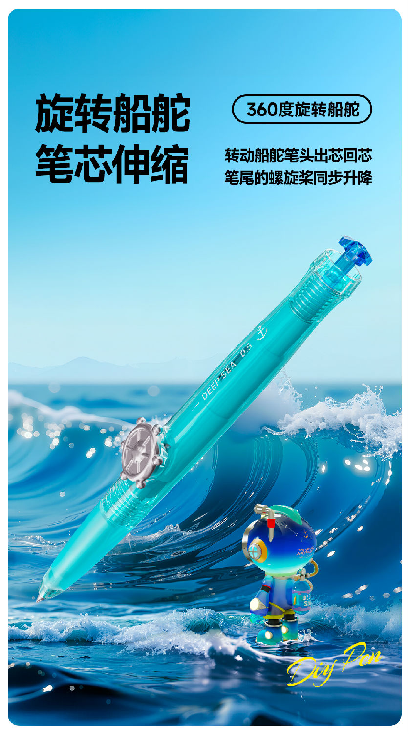 DS-0145DIY_06.jpg