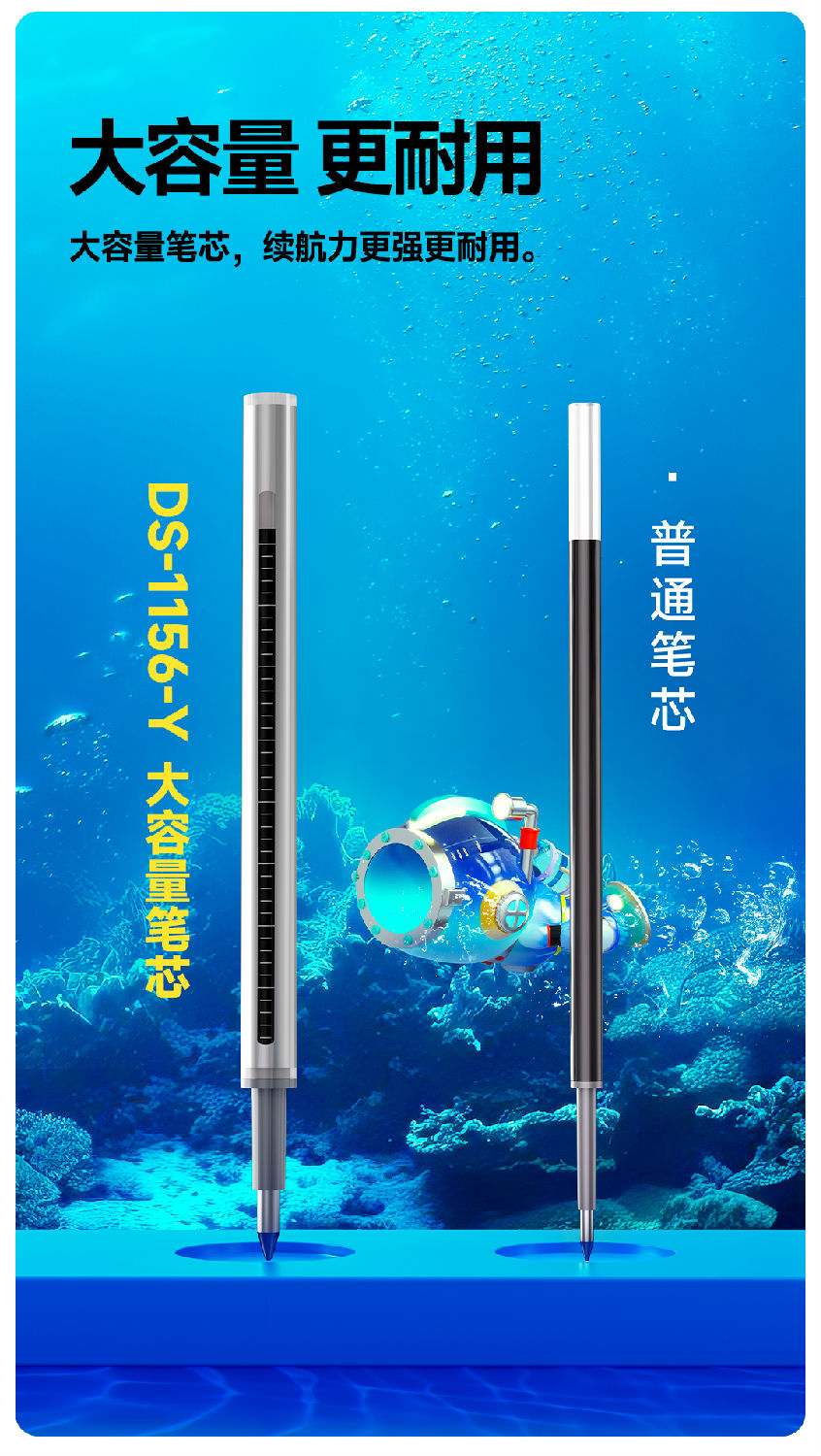 DS-0145DIY_09.jpg