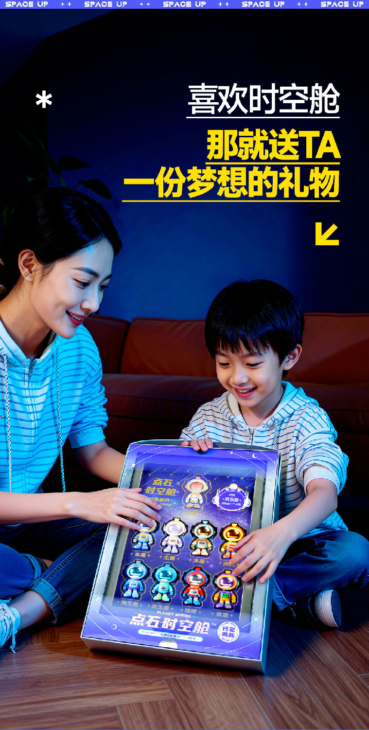 SKC003微信图文_02.jpg