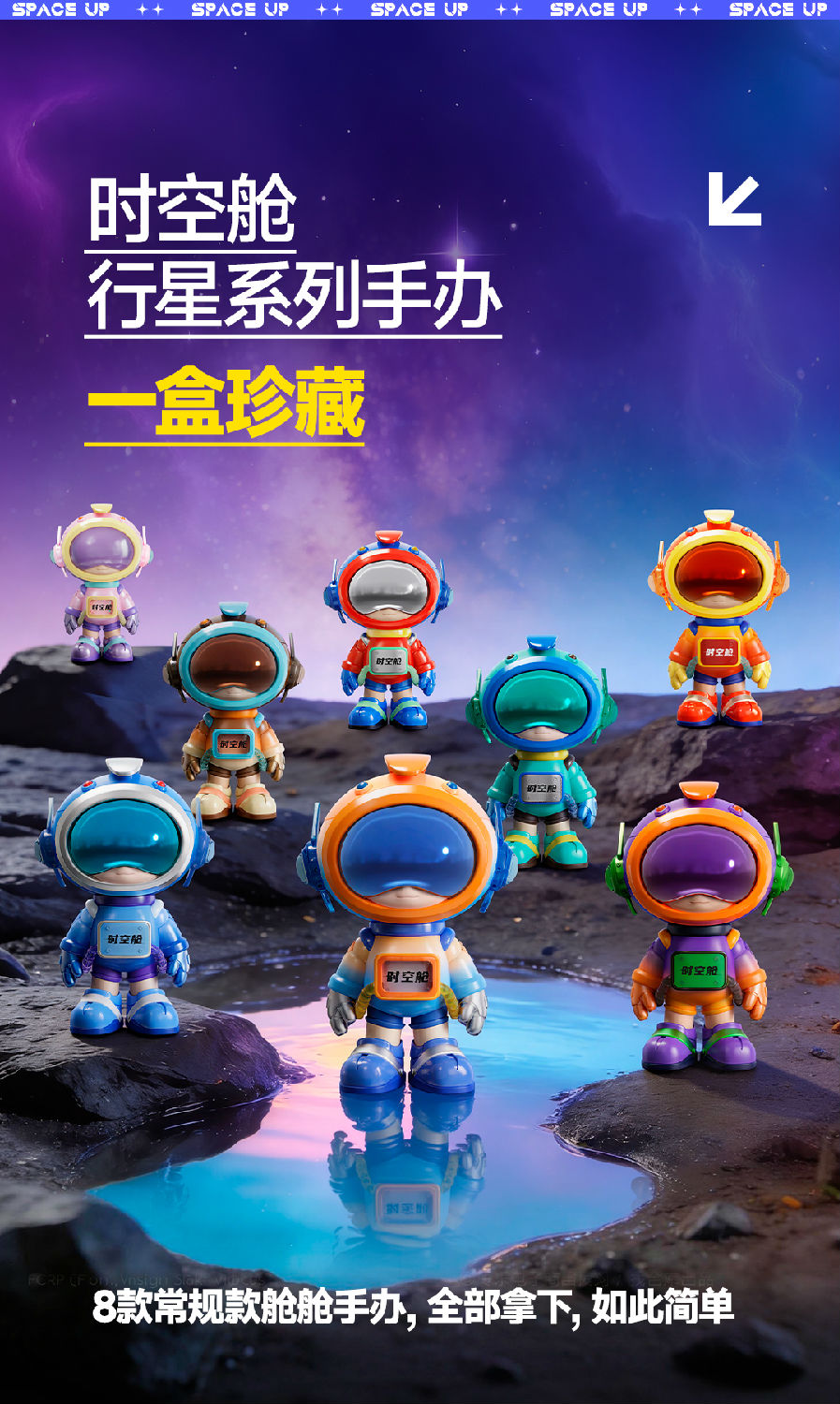 SKC003微信图文_03.jpg
