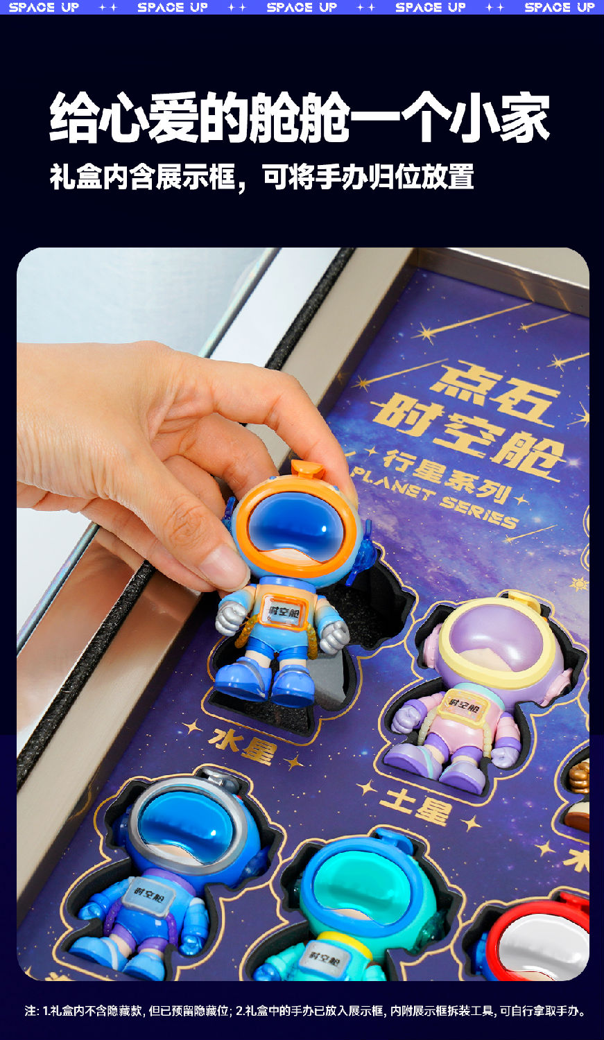 SKC003微信图文_06.jpg