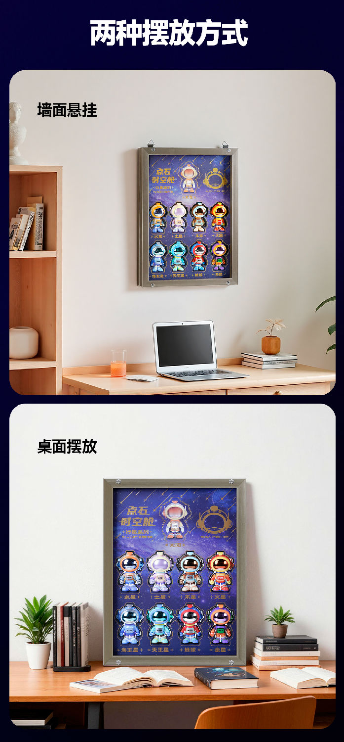 SKC003微信图文_07.jpg