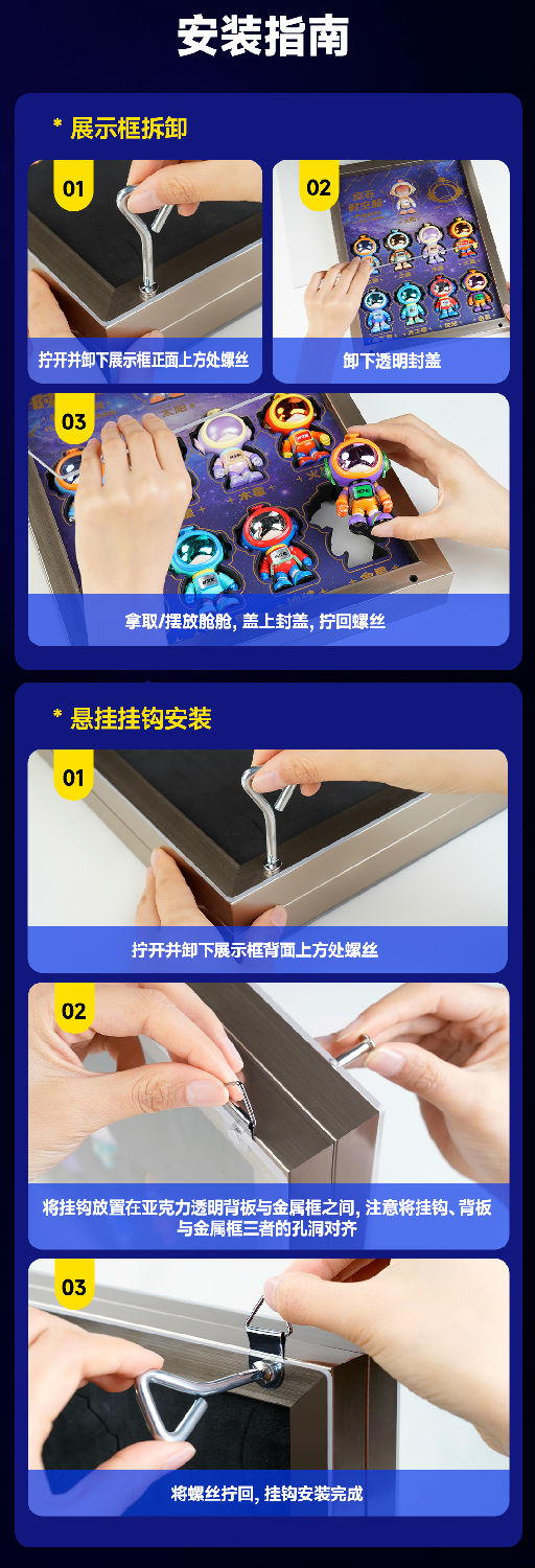 SKC003微信图文_09.jpg
