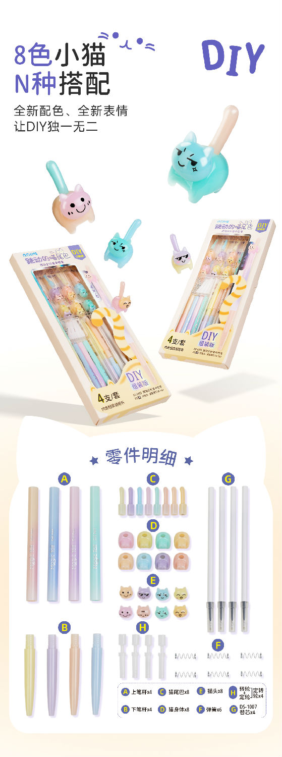 045S详情页-上_03.jpg