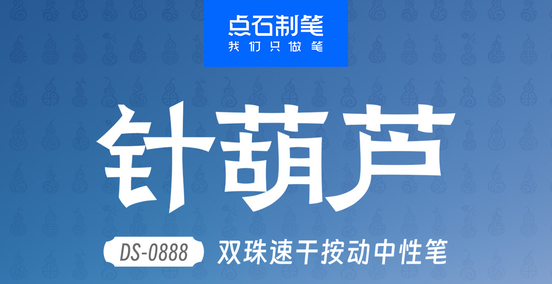 详情_01.jpg