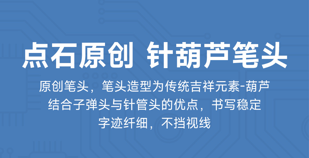 详情_03.jpg