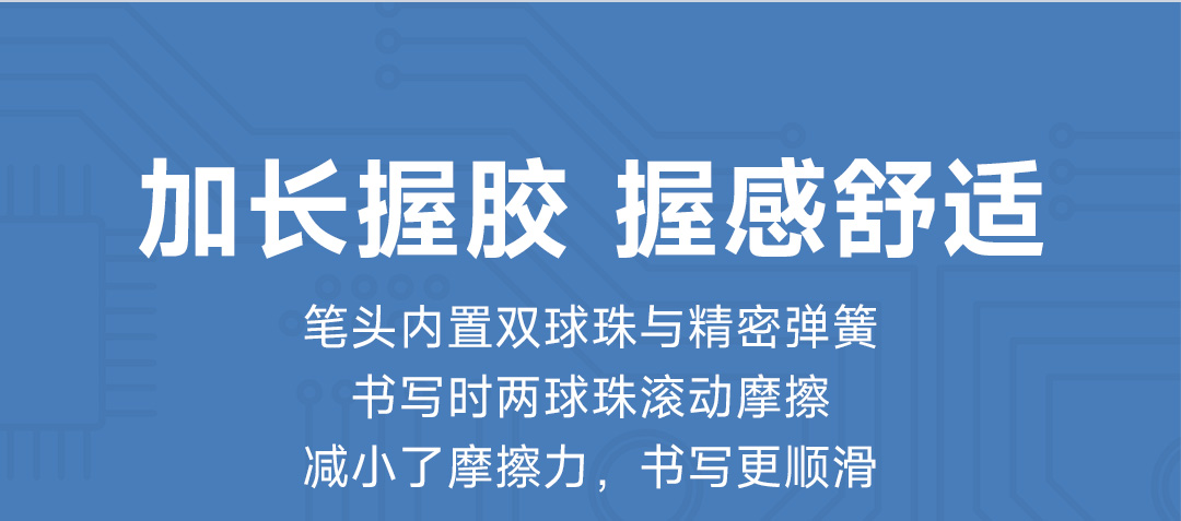 详情_07.jpg