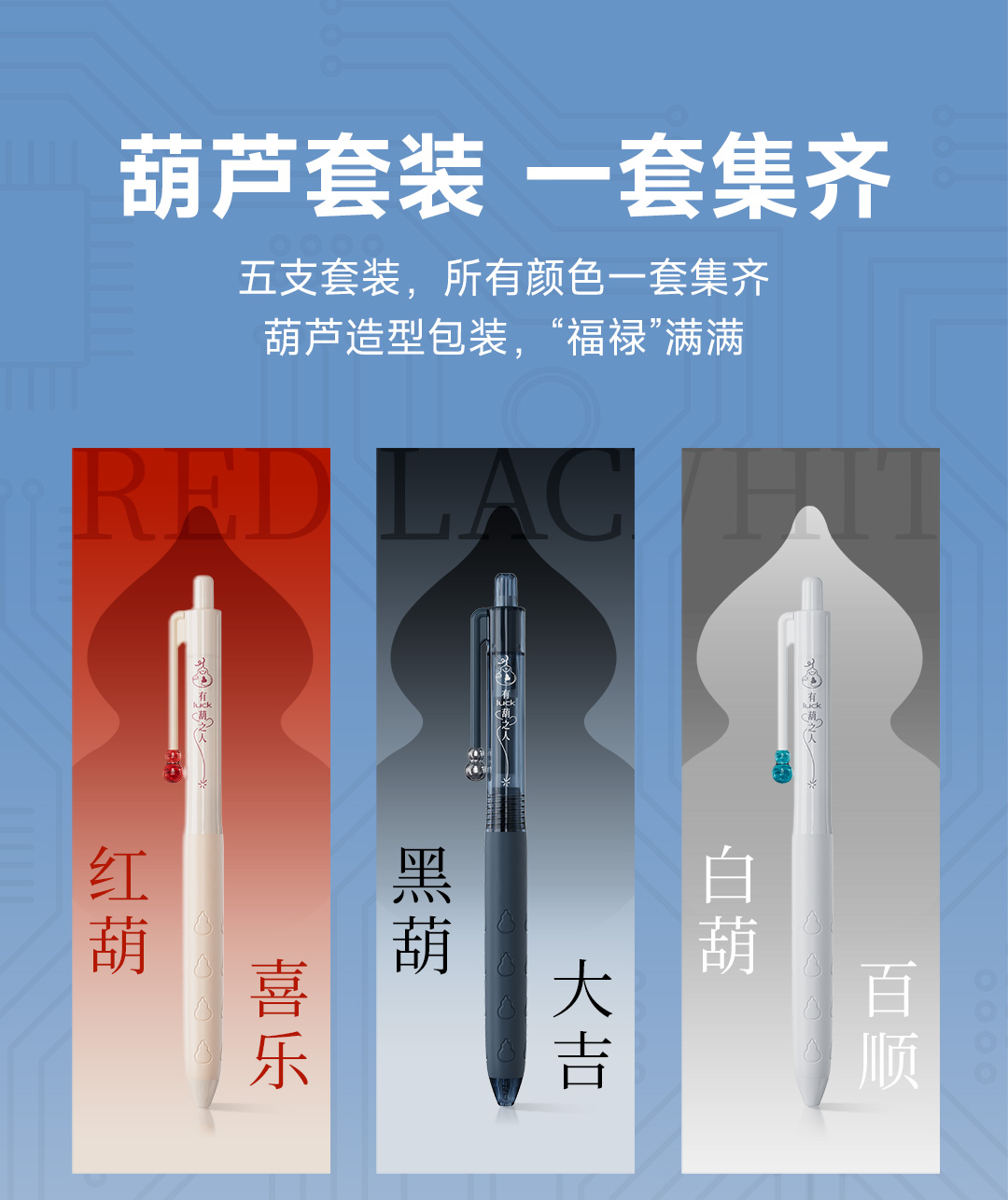 详情_09.jpg