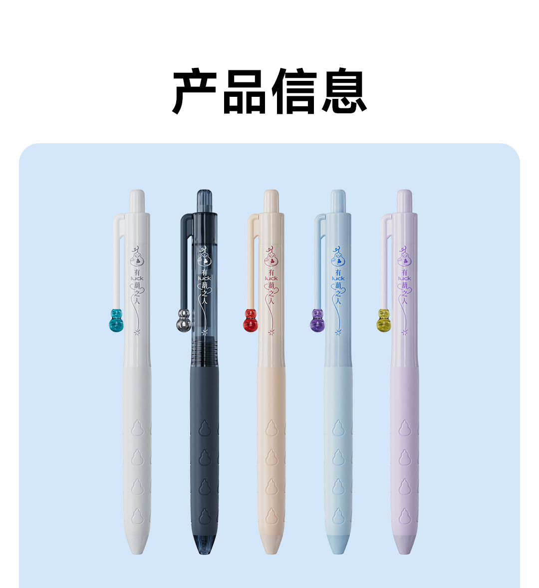 详情_11.jpg