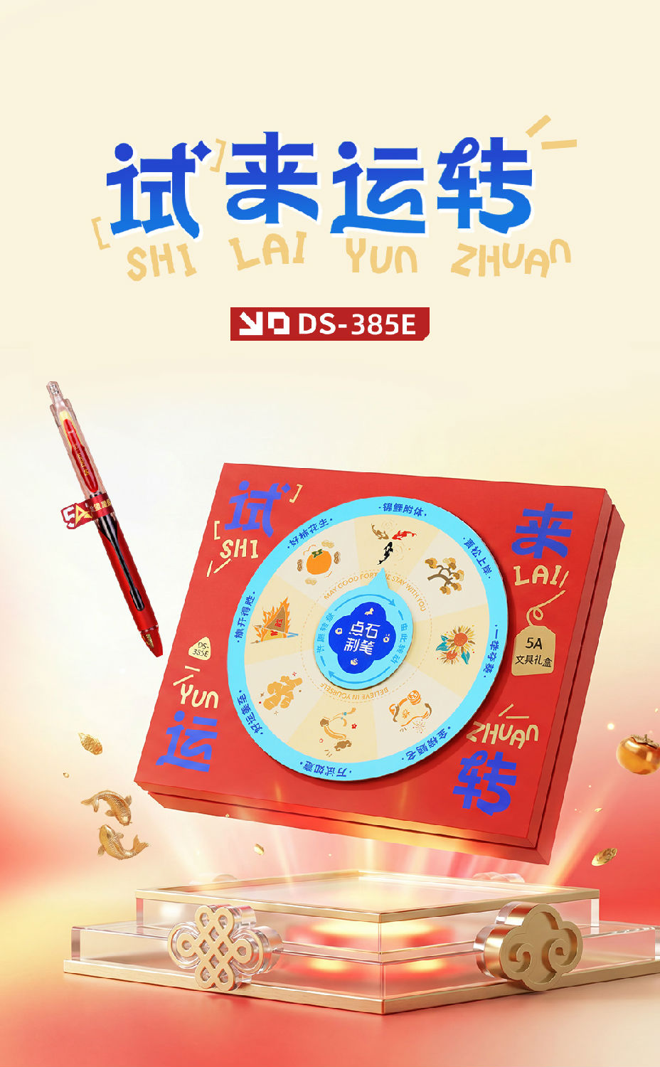 微信图文_01.jpg 微信图文_01.jpg