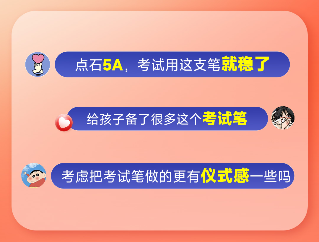 微信图文_03.jpg 微信图文_03.jpg