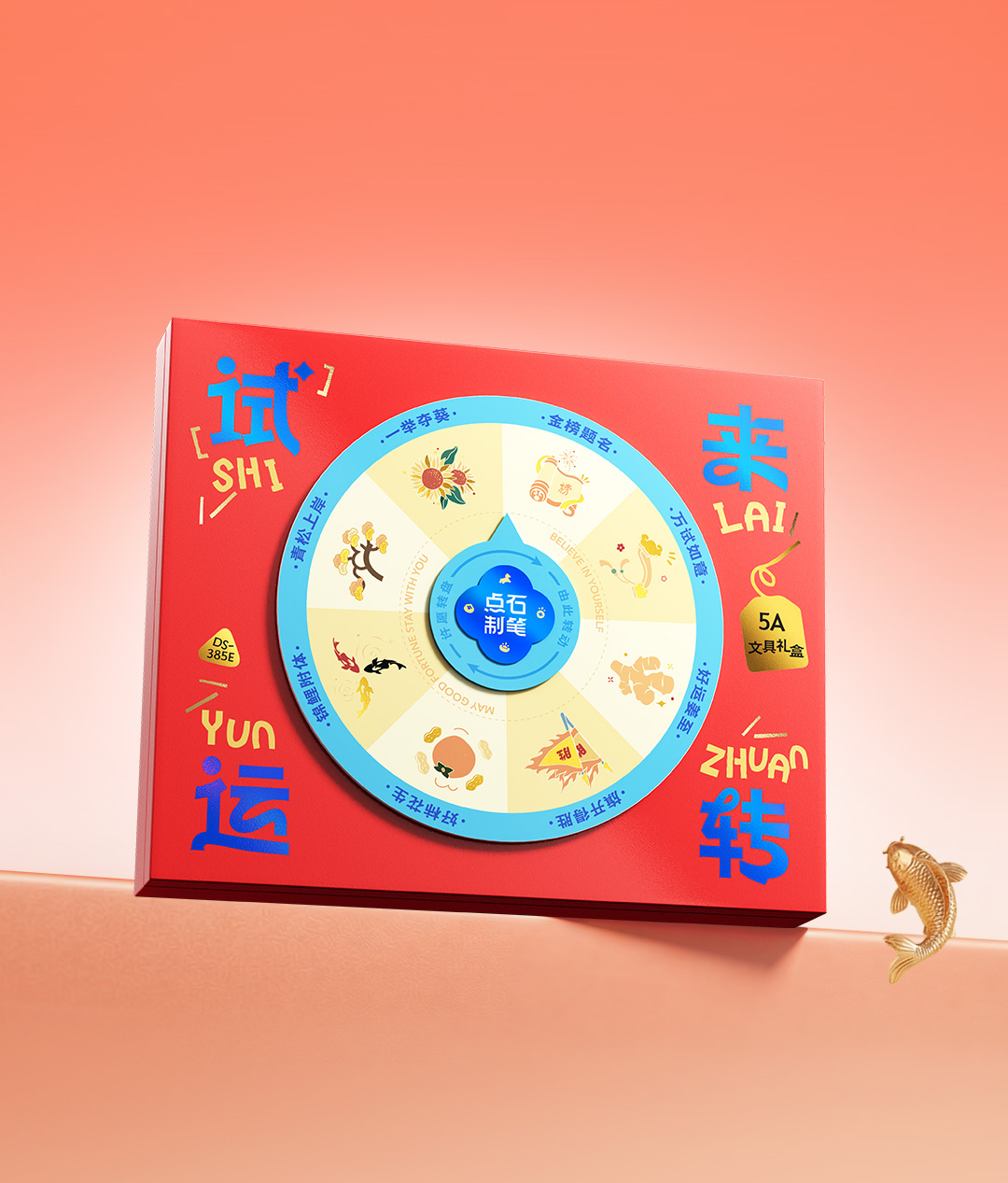 微信图文_04.jpg 微信图文_04.jpg
