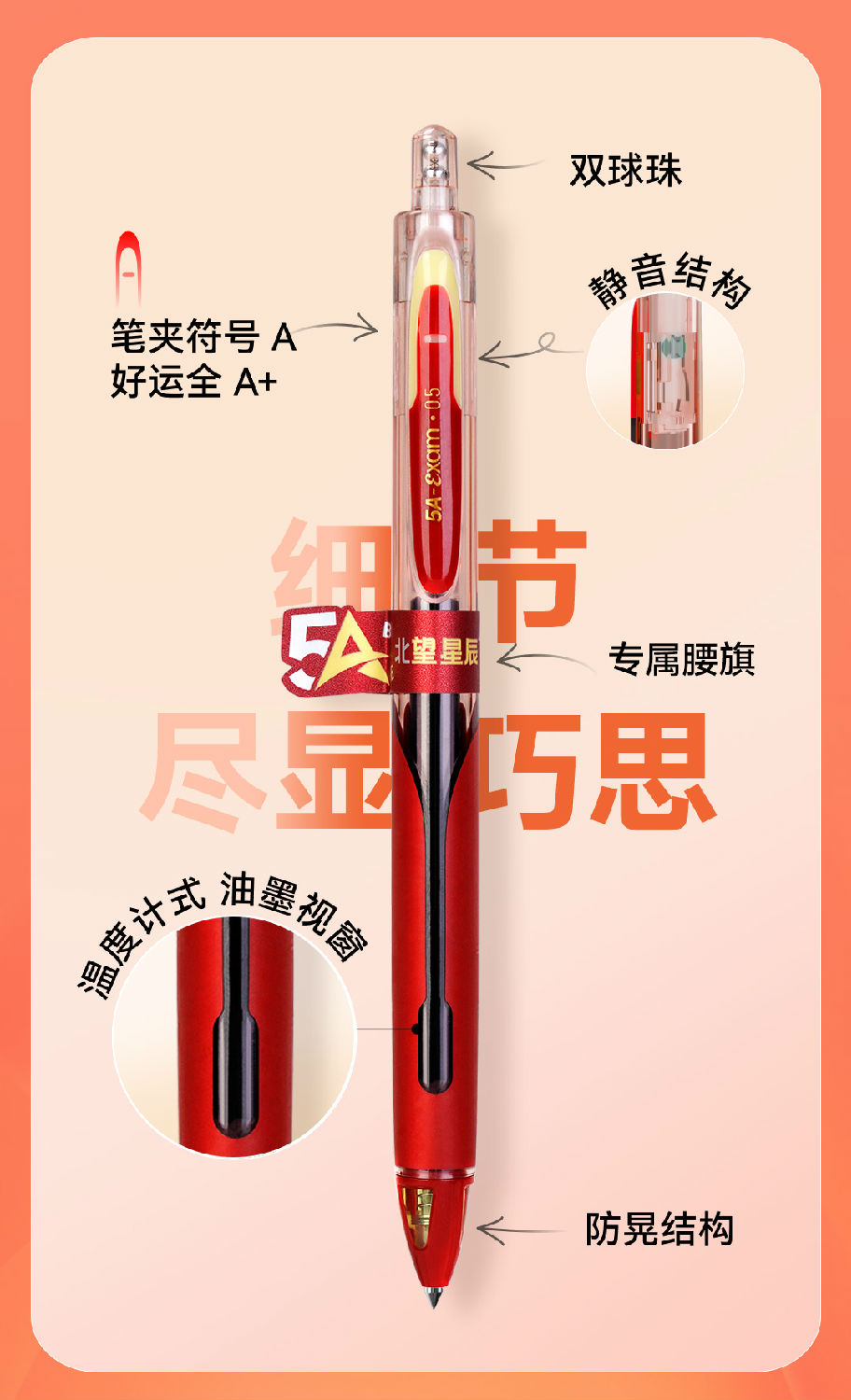 微信图文_08.jpg 微信图文_08.jpg