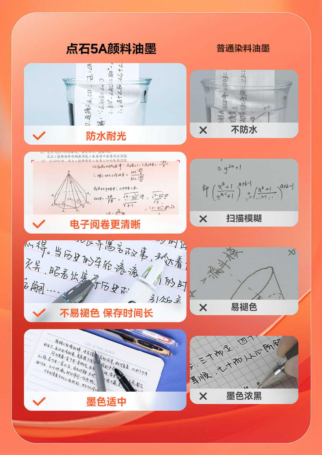 微信图文_10.jpg 微信图文_10.jpg