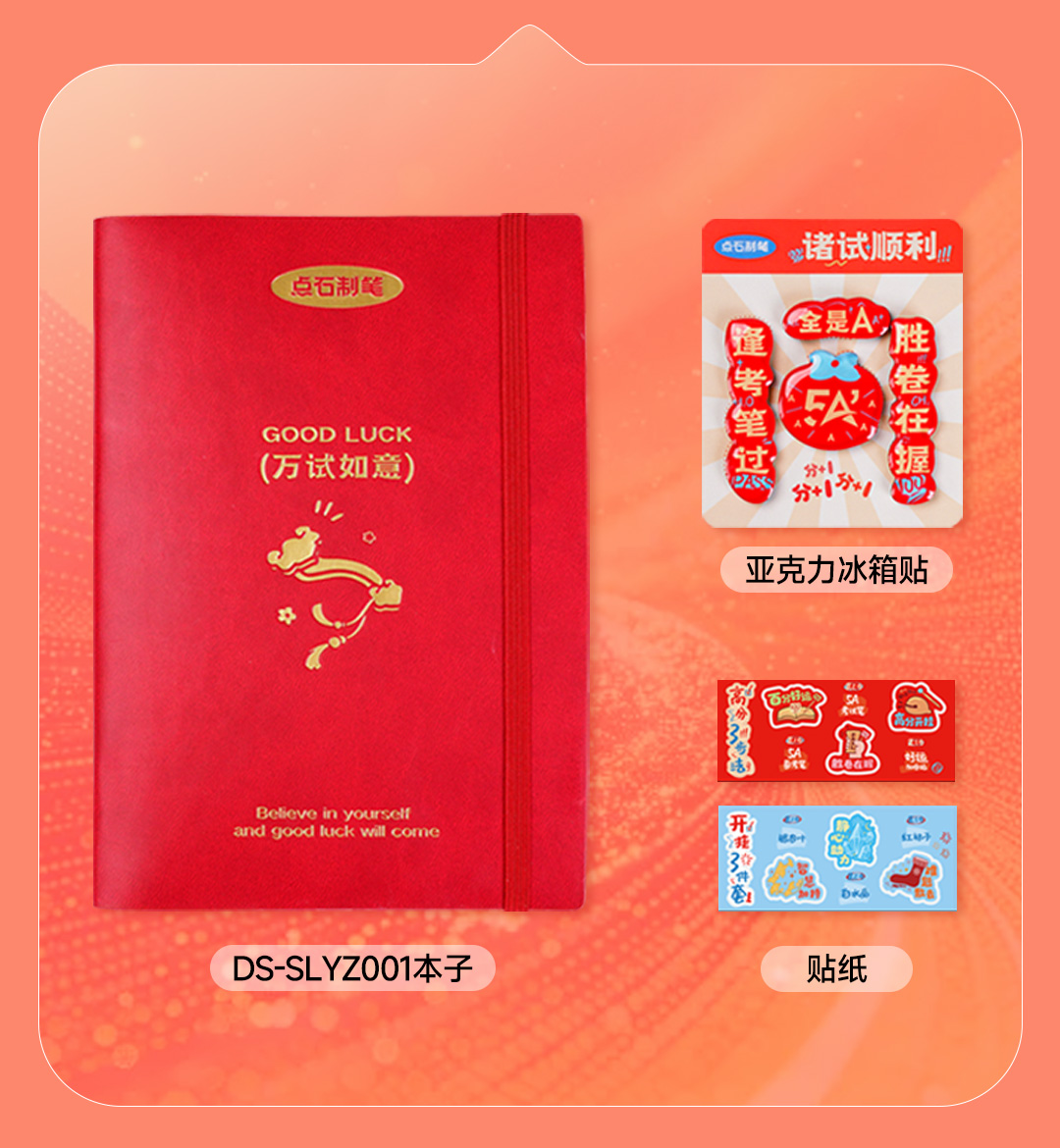 微信图文_14.jpg 微信图文_14.jpg