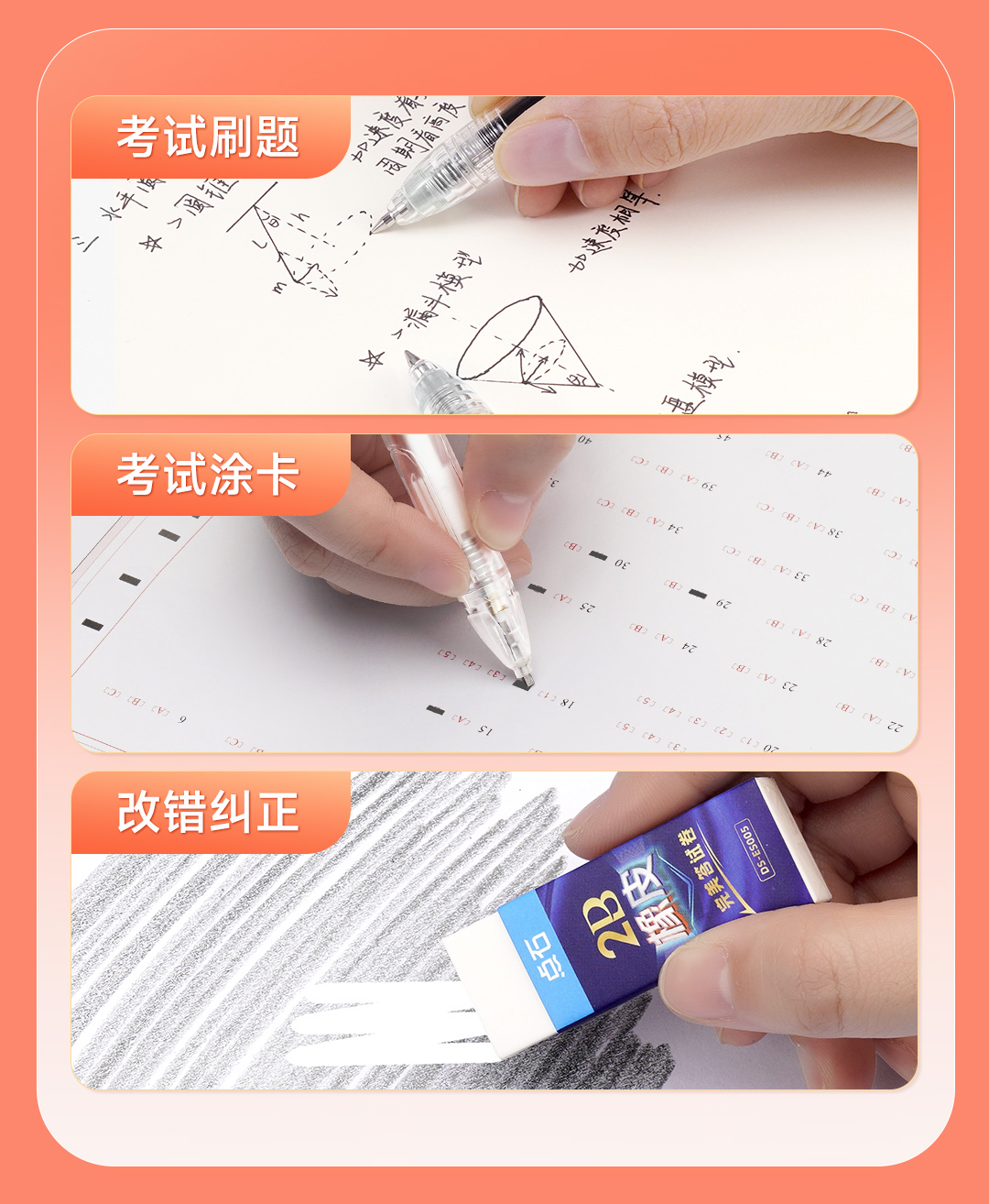 微信图文_16.jpg 微信图文_16.jpg