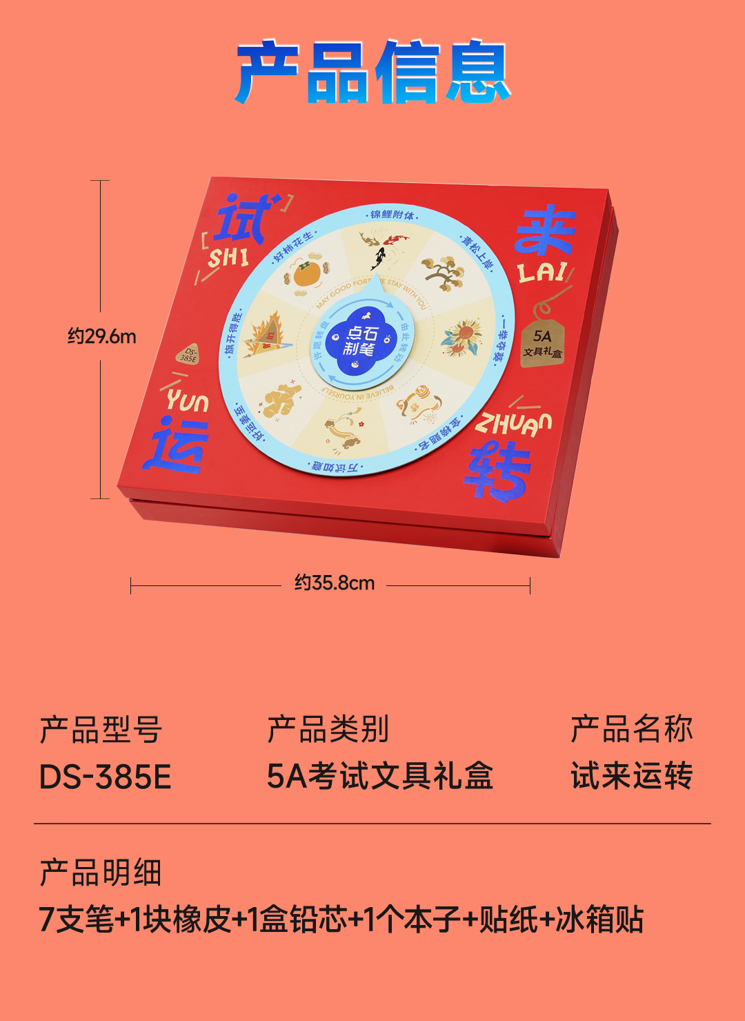 微信图文_17.jpg 微信图文_17.jpg