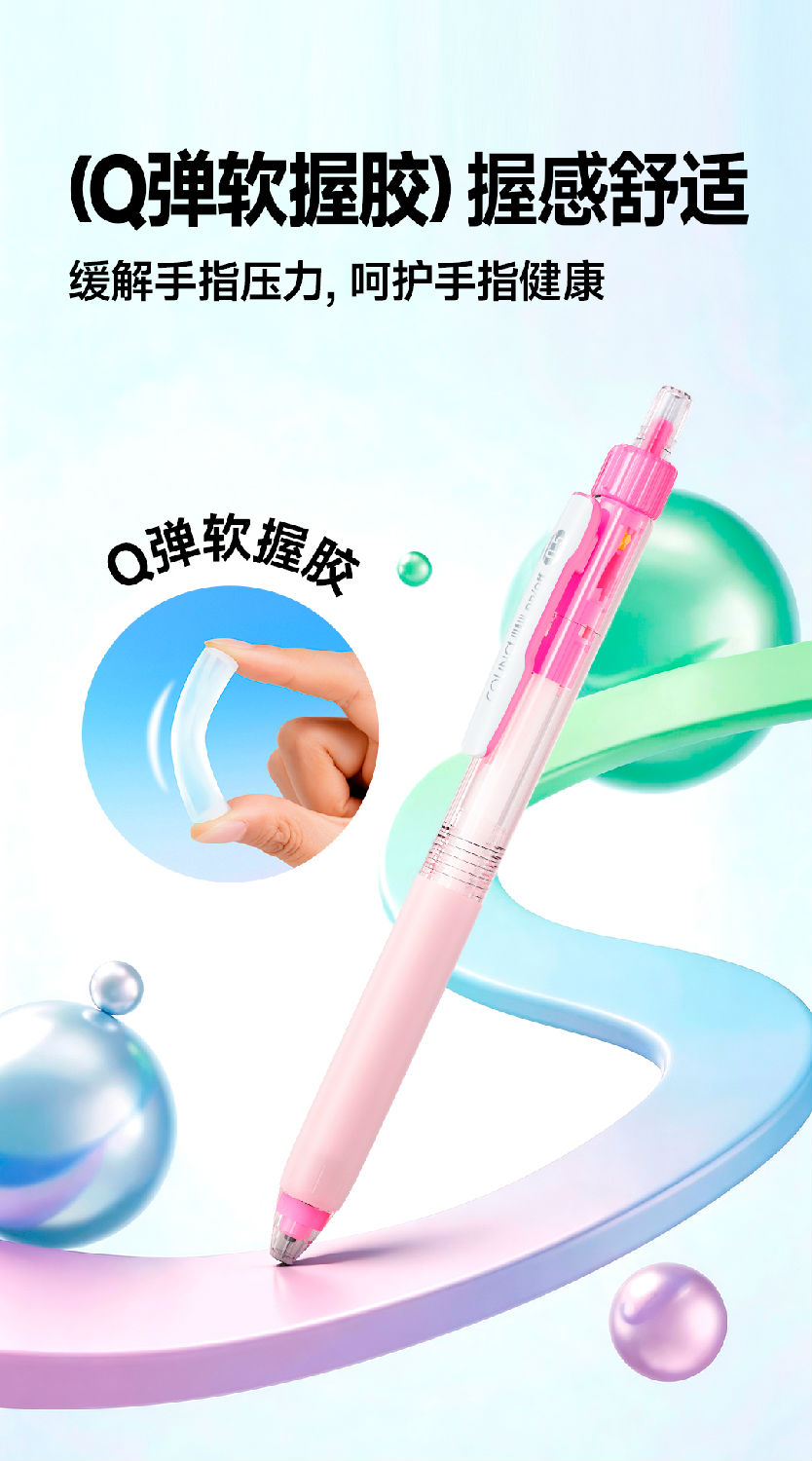微信图文_04.jpg 微信图文_04.jpg