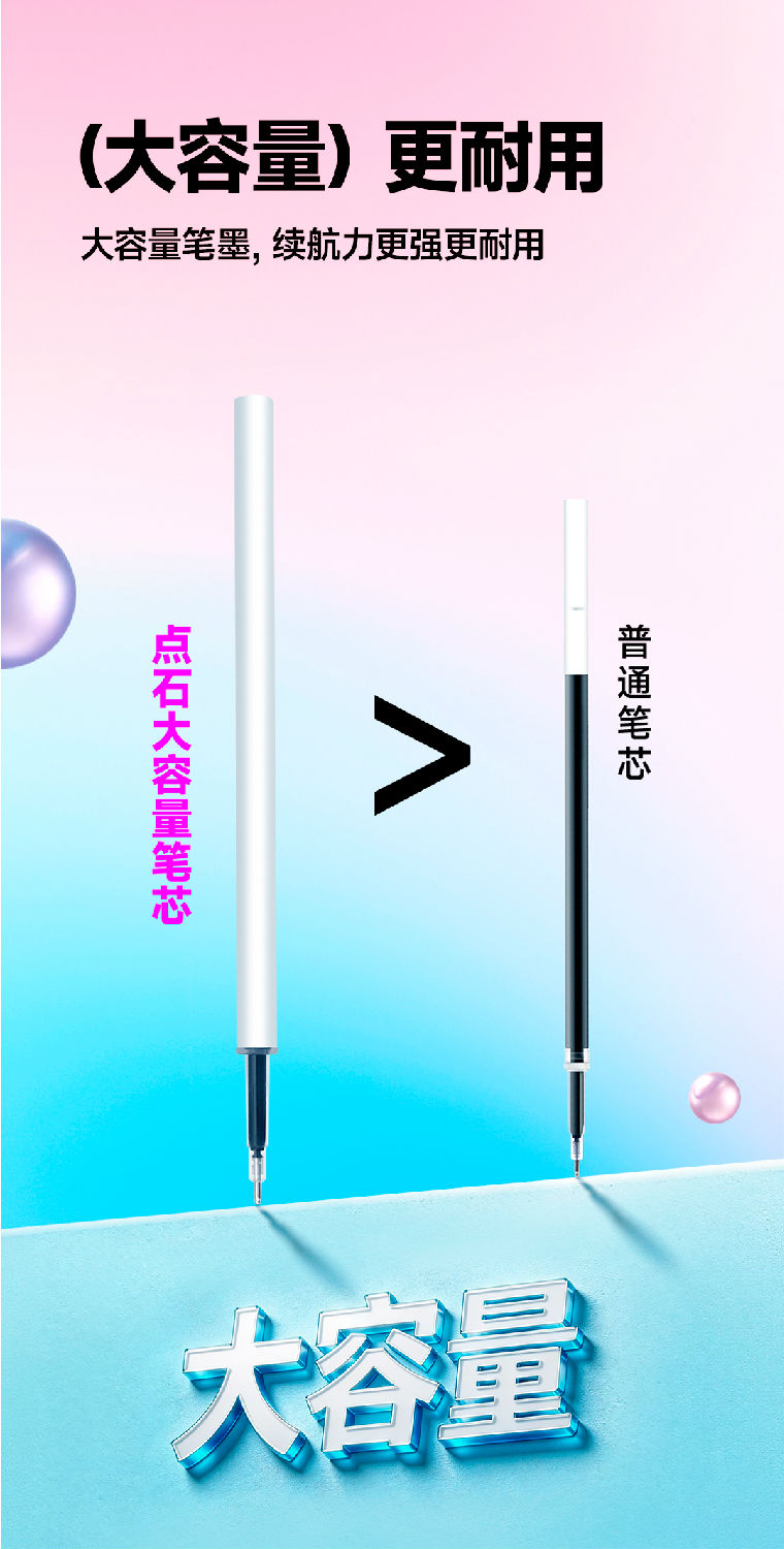 微信图文_06.jpg 微信图文_06.jpg