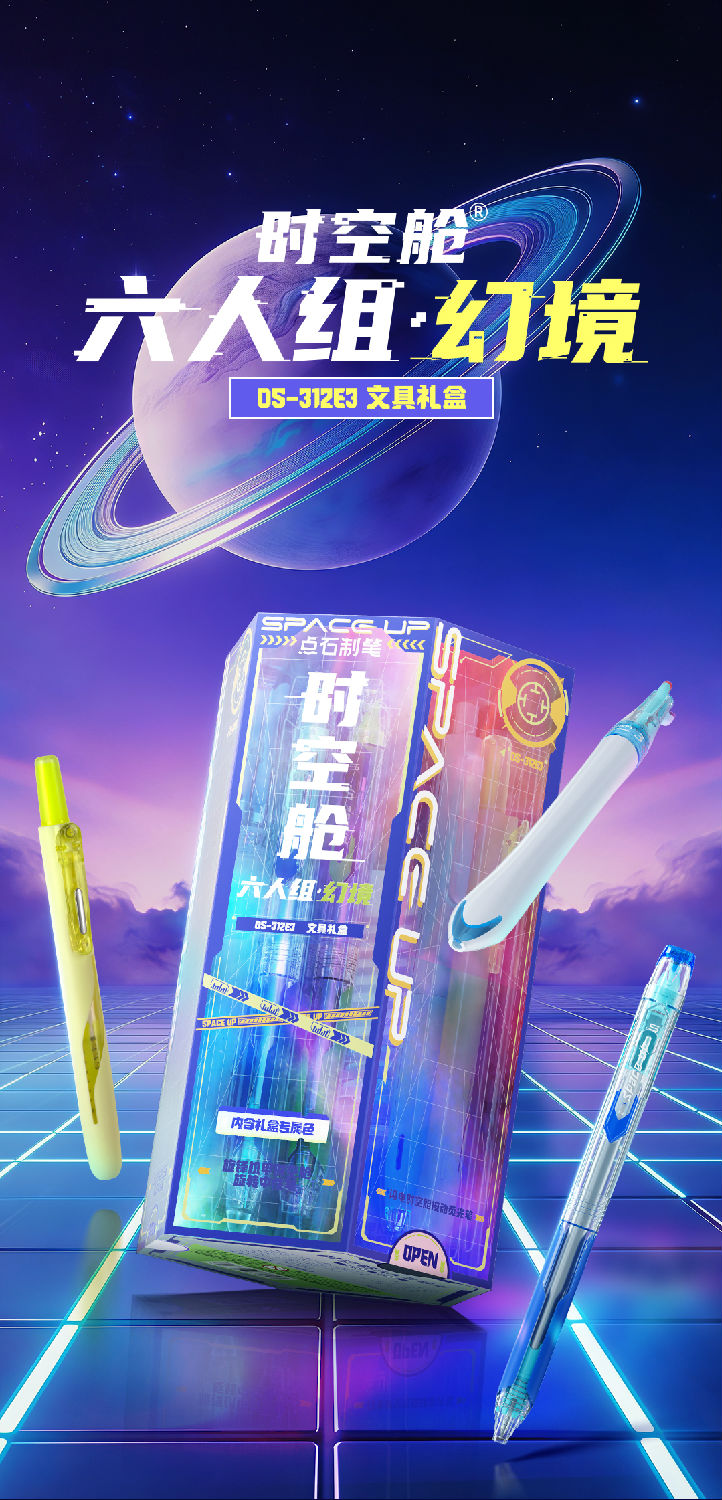 微信图文_01.jpg 微信图文_01.jpg