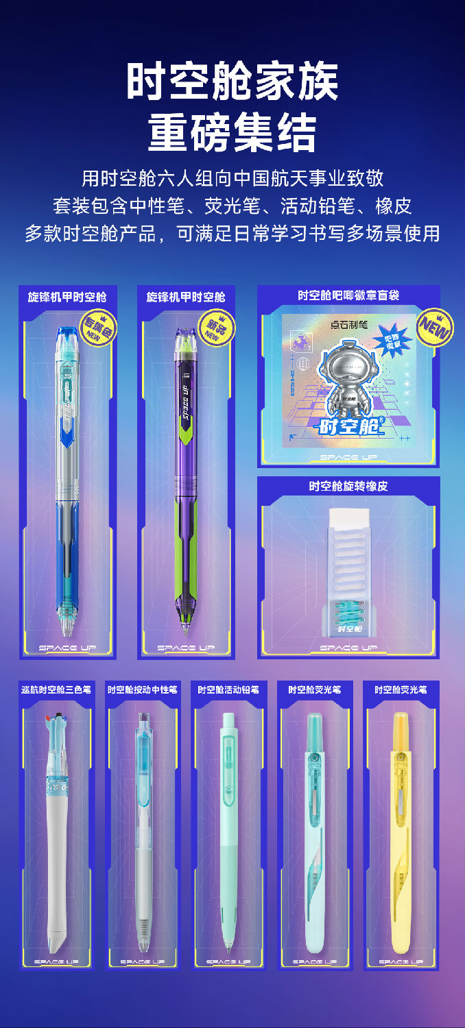 微信图文_02.jpg 微信图文_02.jpg