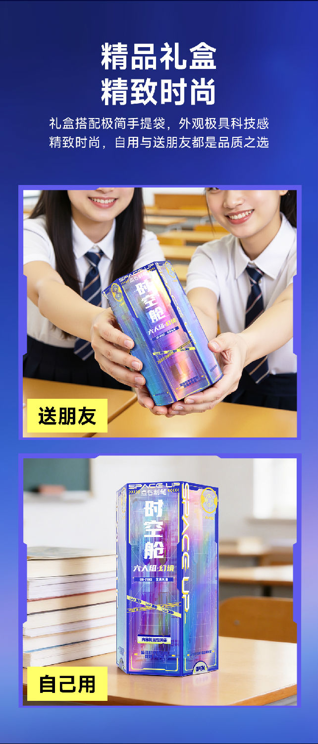微信图文_04.jpg 微信图文_04.jpg